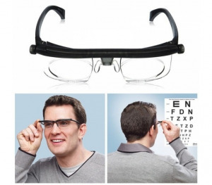 Dial vision állítható dioptriás szemüveg