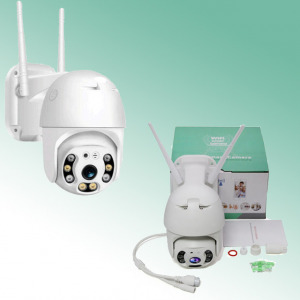 OEM felügyeleti IP kamera 2MP kültéri PTZ motoros IR WIFI Zoom Full HD