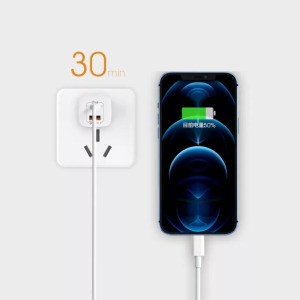 Univerzális GaN töltő adapter, 2 port, 50w , QC 3.0, 1xUSB, 1xUSB-C, fehér