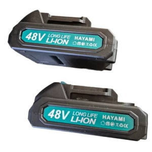 Hayami akkumulátoros légfúvó 2 db 48V akkumulátorral - kék (HA1033)