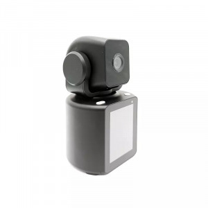 Okos biztonsági kamera videóhívás funkcióval, PTZ vezérlés