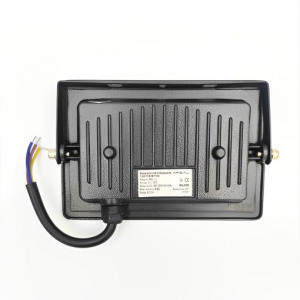 Areal LED reflektor 20W, beépített mozgásérzékelővel