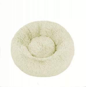 Kutyaágy homokszín 70cm