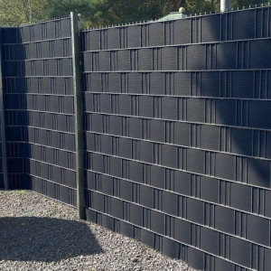 Belátásgátló, sötétszürke színű árnyékoló 19cmx35m, 20db rögzítővel, 450g/m2