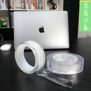 Kétoldalú rugalmas, átlátszó, újra felhasználható vízálló ragasztószalag 300 cm x 3 cm