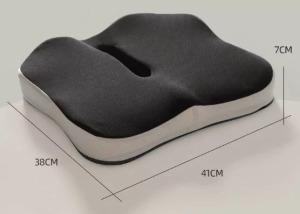 ComfortSeat - Ergonomikus memóriahabos székpárna 41×38×7 cm