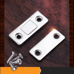 Mágneses bútorzár, háztartási zár