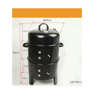 BBQ Smoker