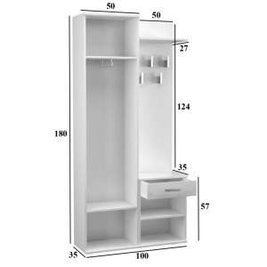 Drohmo Duo előszobafal, 50x180x35 cm, fehér