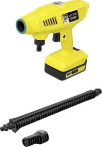 Bingoo Tools magasnyomású mosó 2db 48V akkumulátor BG-0048