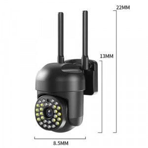 1+1 iView smart wifi IP kamera