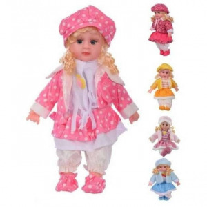 Bella baba magyarul éneklő, óriás szempillával - 52 cm Bella baba magyarul éneklő, óriás szempillával - 52 cm